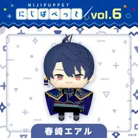 Harusaki Air - Plush - NIJI Puppet - Nijisanji