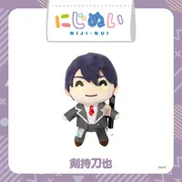 Kenmochi Toya - Plush - NIJI-NUI - Nijisanji