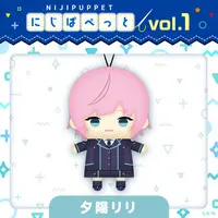 Yuhi Riri - Plush - NIJI Puppet - Nijisanji