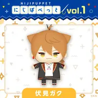 Fushimi Gaku - Plush - NIJI Puppet - Nijisanji