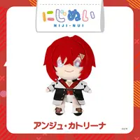 Ange Katrina - Plush - NIJI-NUI - Nijisanji