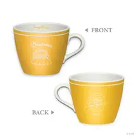 Sonny Brisko - Mug - Tableware - Noctyx