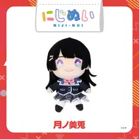 Tsukino Mito - Plush - NIJI-NUI - Nijisanji