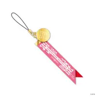Nijisanji - Key Chain