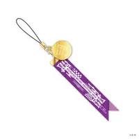 Nijisanji - Key Chain