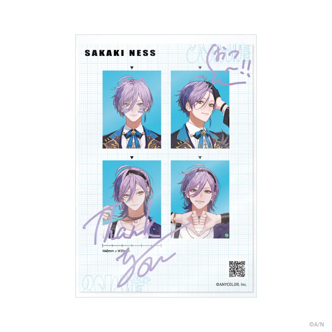 Sakaki Ness - Character Card - 3SKM (【3SKM Half Anniversary】証明