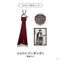 Shellin Burgundy - Key Chain - Badge - Character Card - Nijisanji