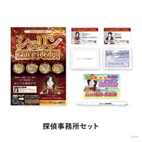 Shellin Burgundy & Saegusa Akina - Complete Set - Pocket tissues - Ballpoint Pen - Poster - Magnet - Character Card - Nijisanji