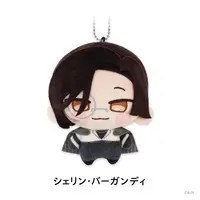 Shellin Burgundy - Plush - Nijisanji