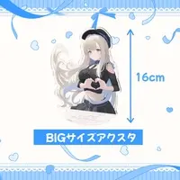 LiPE - Acrylic stand - VTuber