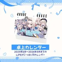 LiPE - Calendar - VTuber