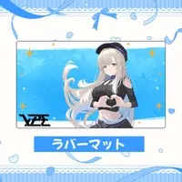 LiPE - Desk Mat - VTuber