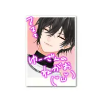 Yuzan - Character Card - VTuber