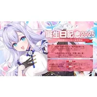 Shirayuki Mishiro - Stickers - Roselta