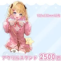 Mokachi - Acrylic stand - VTuber