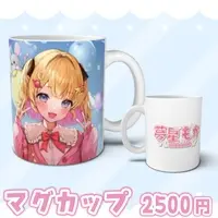 Mokachi - Tableware - Mug - VTuber