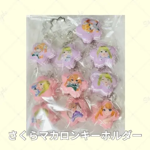 Akaduki Seika - Key Chain - Character Card - Hand-signed - VTuber