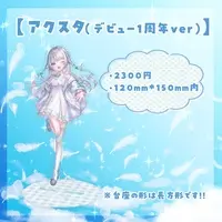 Seno Kokoha - Acrylic stand - VTuber