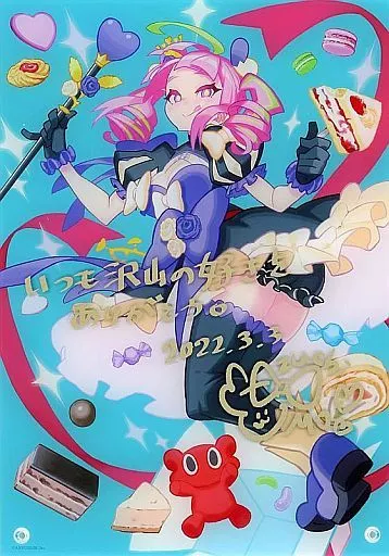 Azuchi Momo - Acrylic Art Plate - Nijisanji