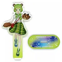 Hinokuma Ran - Acrylic stand - 774 inc.