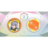 Higuchi Kaede - Badge - Nijisanji