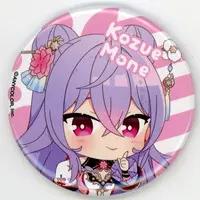 Kozue Mone - NIJISANJI Petit - Badge - Nijisanji