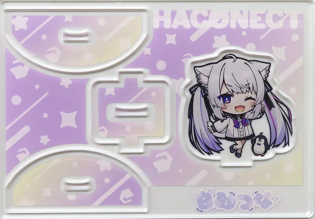 Shirasuna Tsuna - Acrylic stand - Haconect