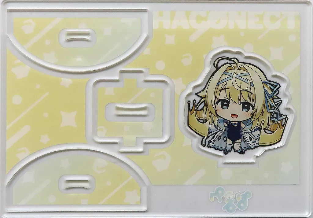 Perupo - Acrylic stand - Haconect