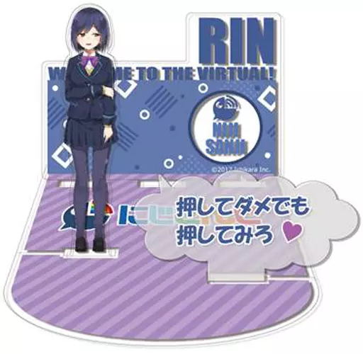 Shizuka Rin - Acrylic Diorama Stand - Acrylic stand - Nijisanji