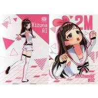 Kizuna AI - Stationery - Plastic Folder - VTuber