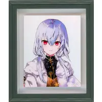 Hakase Fuyuki - Magnet - Nijisanji