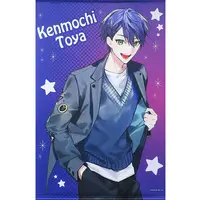 Kenmochi Toya - Tapestry - Nijisanji