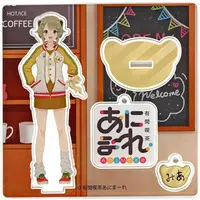 Konan Mia - Acrylic stand - 774 inc.