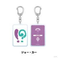 Joe Rikiichi - Key Chain - NIJI GRAFFITI - Nijisanji