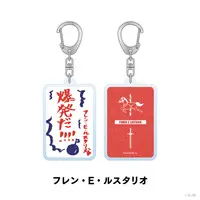 Furen E Lustario - Key Chain - NIJI GRAFFITI - Nijisanji