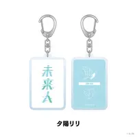 Yuhi Riri - Key Chain - NIJI GRAFFITI - Nijisanji