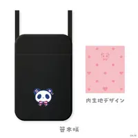 Sasaki Saku - Pouch - Nijisanji