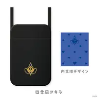 Shikinagi Akira - Pouch - Nijisanji