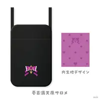Hyakumantenbara Salome - Pouch - Nijisanji