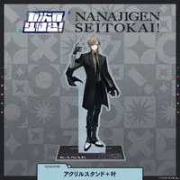 Kanae - Acrylic stand - Nanajigen Seitokai!