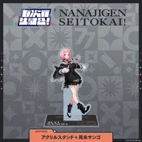Suo Sango - Acrylic stand - Nanajigen Seitokai!
