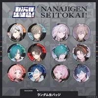 Nanajigen Seitokai! - Badge (Random Item)