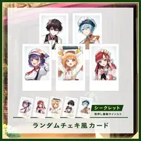Speciale - Nijisanji Welcome Goods - Character Card (Random Item)