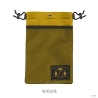 Umise Yotsuha - Bag - Nijisanji