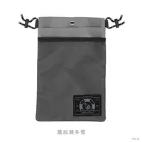 Hakase Fuyuki - Bag - Nijisanji