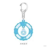 Kurusu Natsume - Acrylic Key Chain - Key Chain - Nijisanji