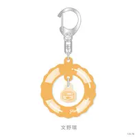 Fumino Tamaki - Acrylic Key Chain - Key Chain - Nijisanji