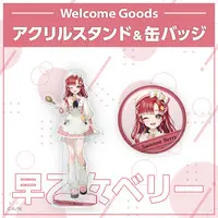 Saotome Berry - Nijisanji Welcome Goods - Badge - Speciale