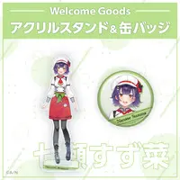 Nanase Suzuna - Nijisanji Welcome Goods - Badge - Speciale