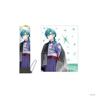 Ryushen - Pen Light Tube - Nijisanji